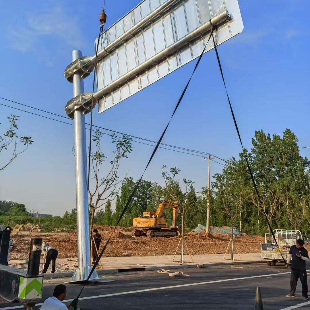 盘锦市ETC门架公路标杆 - 方案